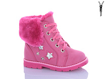 Ботинки Sanlin 5-981Y в магазине Фонтан Обуви