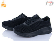 Кроссовки Stilli Group CX1120-1 піна в магазине Фонтан Обуви