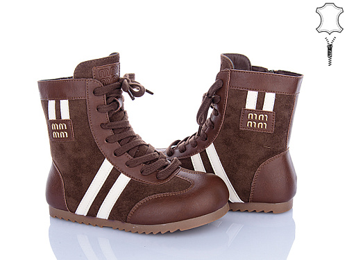 Ботинки Clibee A9312 brown в магазине Фонтан Обуви