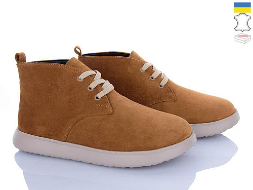 A.N.I.One2 7001-79 tabo коричневий замш в магазине Фонтан Обуви