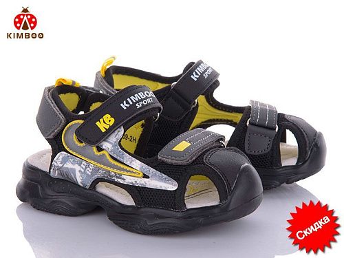 Босоножки Солнце DR2289-2H в магазине Фонтан Обуви