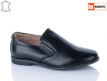 Туфли Kangfu C1271-2 в магазине Фонтан Обуви