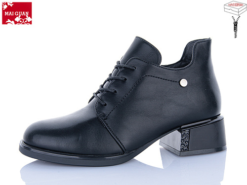 Ботинки Maiguan C911-1 в магазине Фонтан Обуви