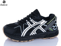 Кроссовки Башили G63A56-215 в магазине Фонтан Обуви