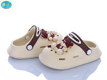 Кроксы Bbt A9173-2-2 в магазине Фонтан Обуви