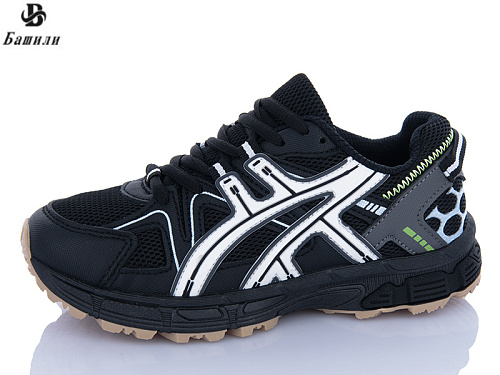 Кроссовки Башили G63A56-215 в магазине Фонтан Обуви