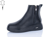 Ботинки Kulada-Ucss-M•D ZHF737-1 в магазине Фонтан Обуви