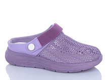 Босоножки Aba 61-7 в магазине Фонтан Обуви