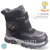 Ботинки Okshoes 10718B в магазине Фонтан Обуви