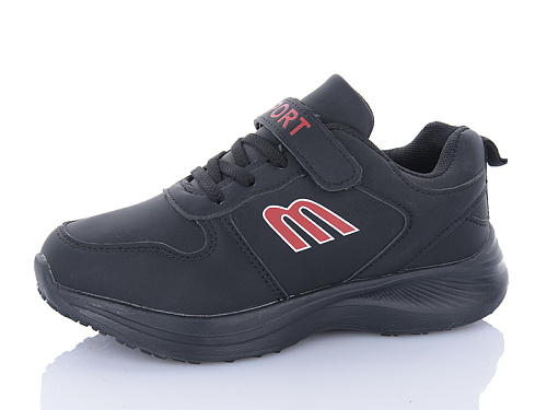 Кроссовки Red-Sun F622 в магазине Фонтан Обуви