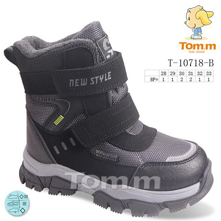 Ботинки Okshoes 10718B в магазине Фонтан Обуви