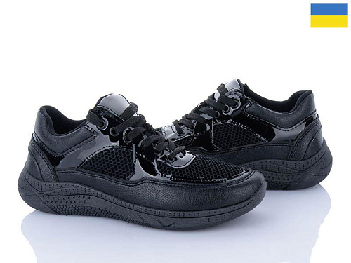 LVOVBAZA2 B&R 211С сітка чорний в магазине Фонтан Обуви