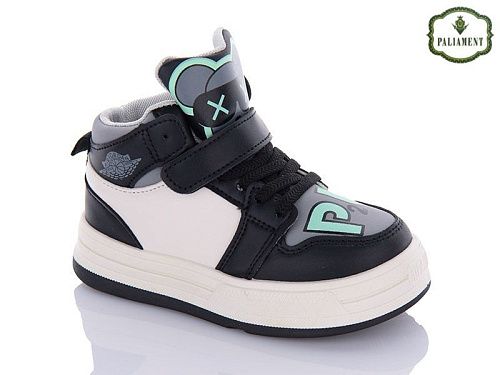 Кроссовки Paliament 9306 в магазине Фонтан Обуви