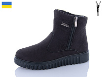 Ботинки Dago Прогрес Ж4416 в магазине Фонтан Обуви