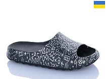 Шлепанцы Progress 08 чорний в магазине Фонтан Обуви