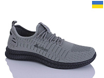 Кроссовки Demur 6951сірий в магазине Фонтан Обуви