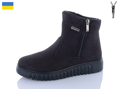 Ботинки Dago Прогрес Ж4416 в магазине Фонтан Обуви