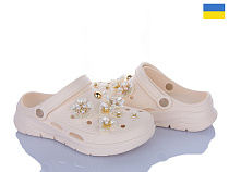 Кроксы Roks 413 кремовий в магазине Фонтан Обуви