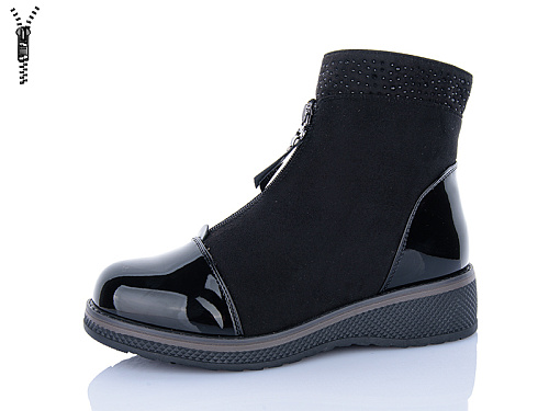 Ботинки Aifeilin-Karco 520 в магазине Фонтан Обуви