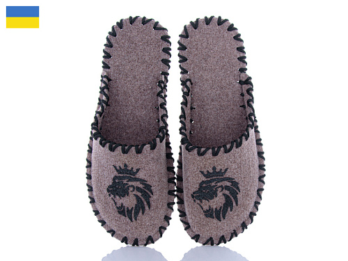 Тапочки Active 323M т.бежевий в магазине Фонтан Обуви