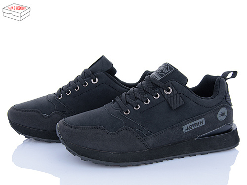 Кроссовки Yzy U0901-1 в магазине Фонтан Обуви