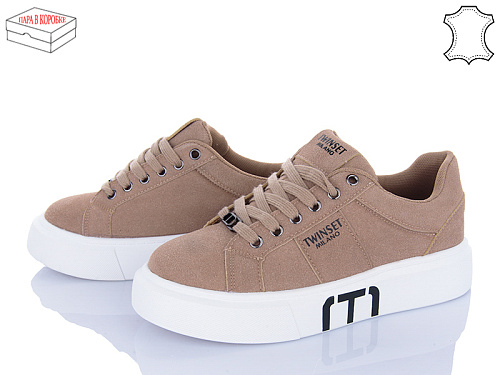 Кроссовки Ailaifa 8828-5 в магазине Фонтан Обуви