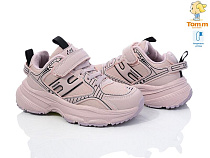 Кроссовки Том.М 11636B в магазине Фонтан Обуви