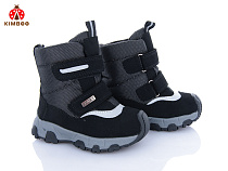 Дутики Солнце FG575-1A в магазине Фонтан Обуви