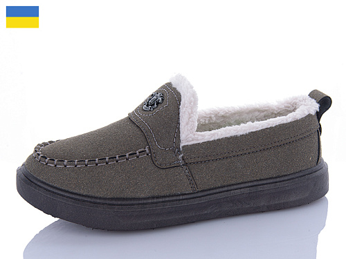 Туфли Progress 14-26 т.сірий в магазине Фонтан Обуви