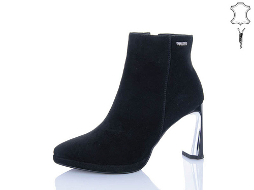 Ботинки Lilin LMX060-2P в магазине Фонтан Обуви