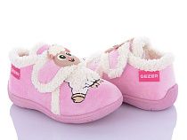 Тапочки Soylu G032 рожевий в магазине Фонтан Обуви