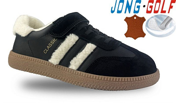 Кроссовки Jong-Golf C31065-20 в магазине Фонтан Обуви