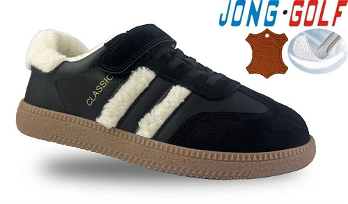 Кроссовки Jong-Golf C31065-20 в магазине Фонтан Обуви