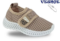 Кроссовки Jong-Golf A11407-3 в магазине Фонтан Обуви