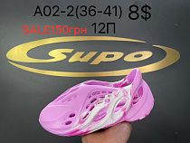 Кроссовки Supo2 A02-2 в магазине Фонтан Обуви