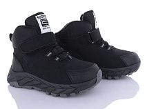 Кроссовки Xifa Kids L28-2 в магазине Фонтан Обуви