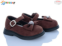 Туфли Klf BD5271-8A в магазине Фонтан Обуви