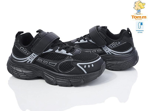 Кроссовки Okshoes 11513B в магазине Фонтан Обуви