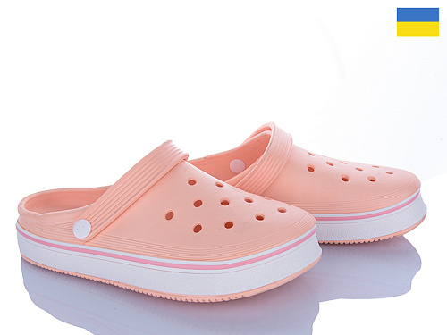 Кроксы Golden Lion 1400 персиковий в магазине Фонтан Обуви
