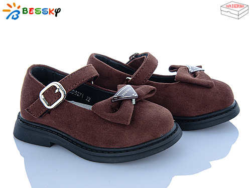 Туфли Klf BD5271-8A в магазине Фонтан Обуви