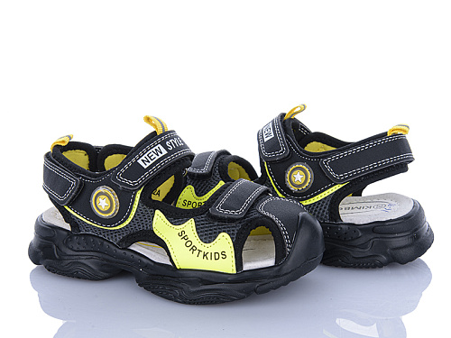 Босоножки Xifa Kids XF01-DR2288-2A в магазине Фонтан Обуви