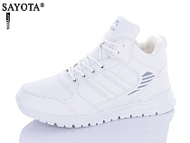 Ботинки Aba2 B8ABA07-5 в магазине Фонтан Обуви