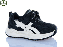 Кроссовки Paliament B0056-2 в магазине Фонтан Обуви