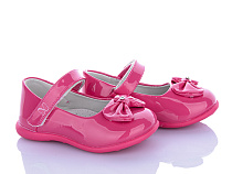 Туфли Crossopt D603 peach в магазине Фонтан Обуви