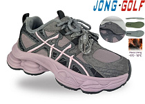 Кроссовки Jong-Golf C31142-8 в магазине Фонтан Обуви