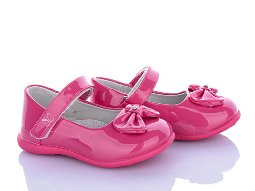 Туфли Crossopt D603 peach в магазине Фонтан Обуви