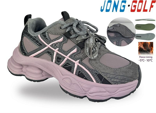 Кроссовки Jong-Golf C31142-8 в магазине Фонтан Обуви