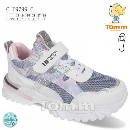 Кроссовки Tom.M 9799C в магазине Фонтан Обуви