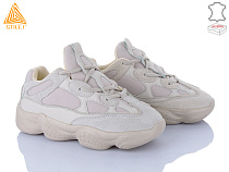 Кроссовки Stilli Group CX1420-3 шкіра піна в магазине Фонтан Обуви