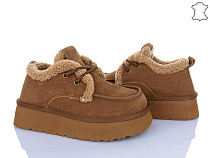 ITTS2 S7986-45 в магазине Фонтан Обуви